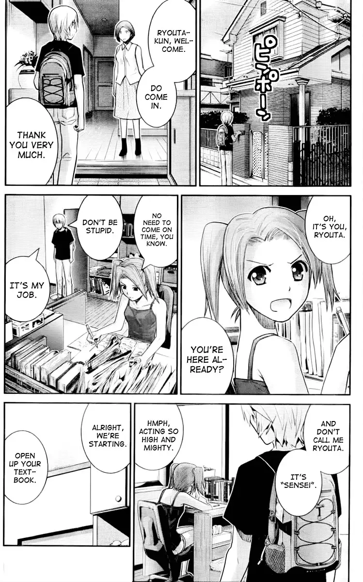 Gokukoku no Brynhildr Chapter 20 8